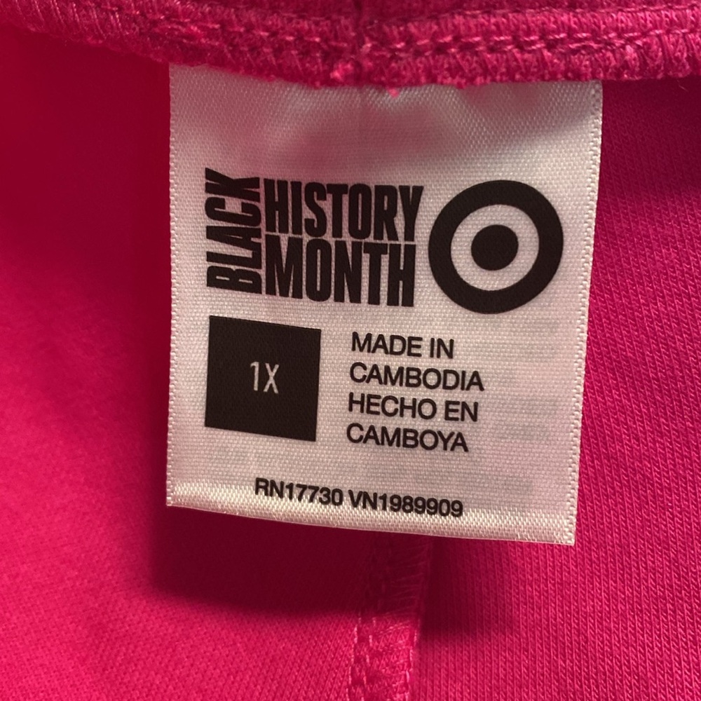 Brand New Sammy B Pink Wavy Structured Skirt…size 1X - Picture 3 of 5